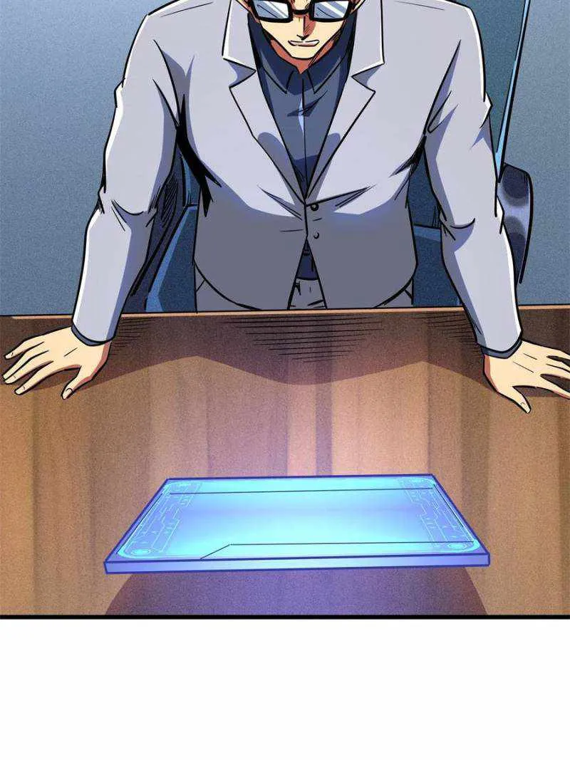 Read Super Gene chapter 156 image 60 on Lezhin