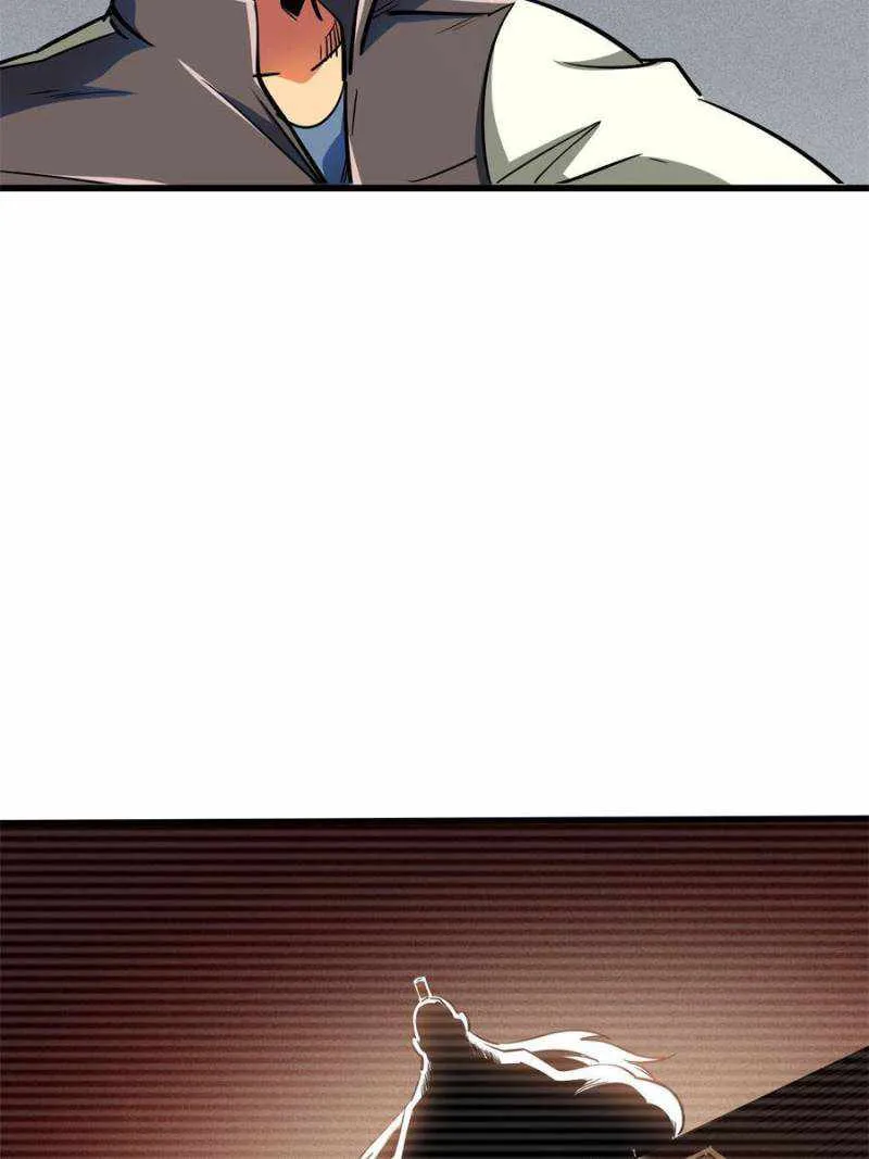 Read Super Gene chapter 158 image 14 on Lezhin