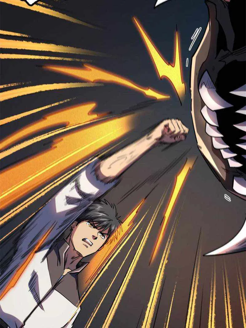 Read Super Gene chapter 158 image 39 on Lezhin
