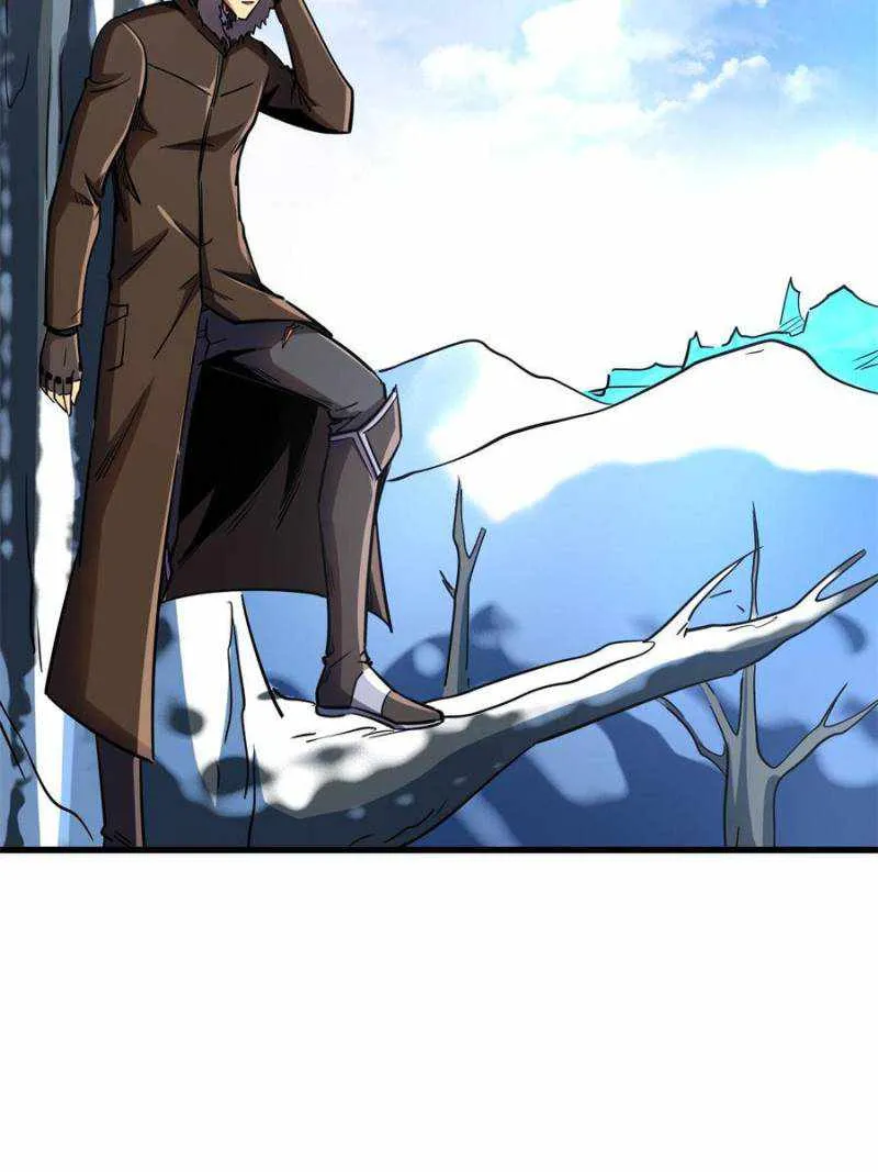 Read Super Gene chapter 158 image 63 on Lezhin