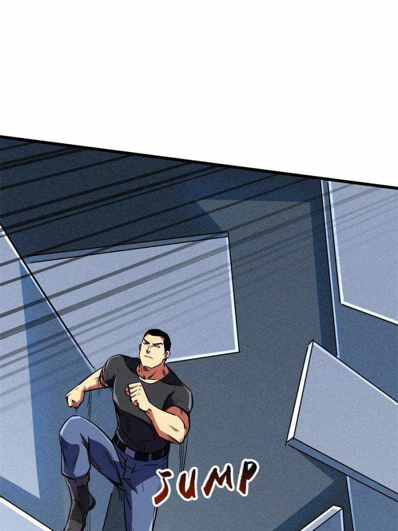 Read Super Gene chapter 159 image 49 on Lezhin