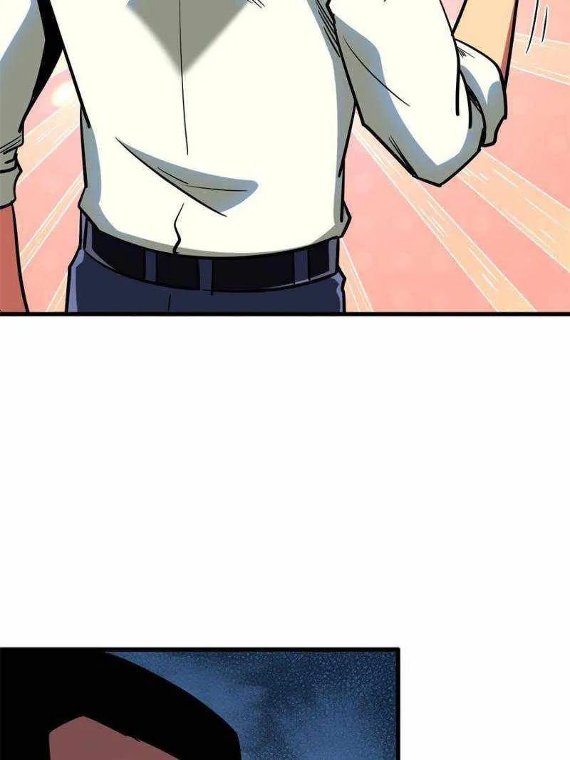 Read Super Gene chapter 159 image 61 on Lezhin