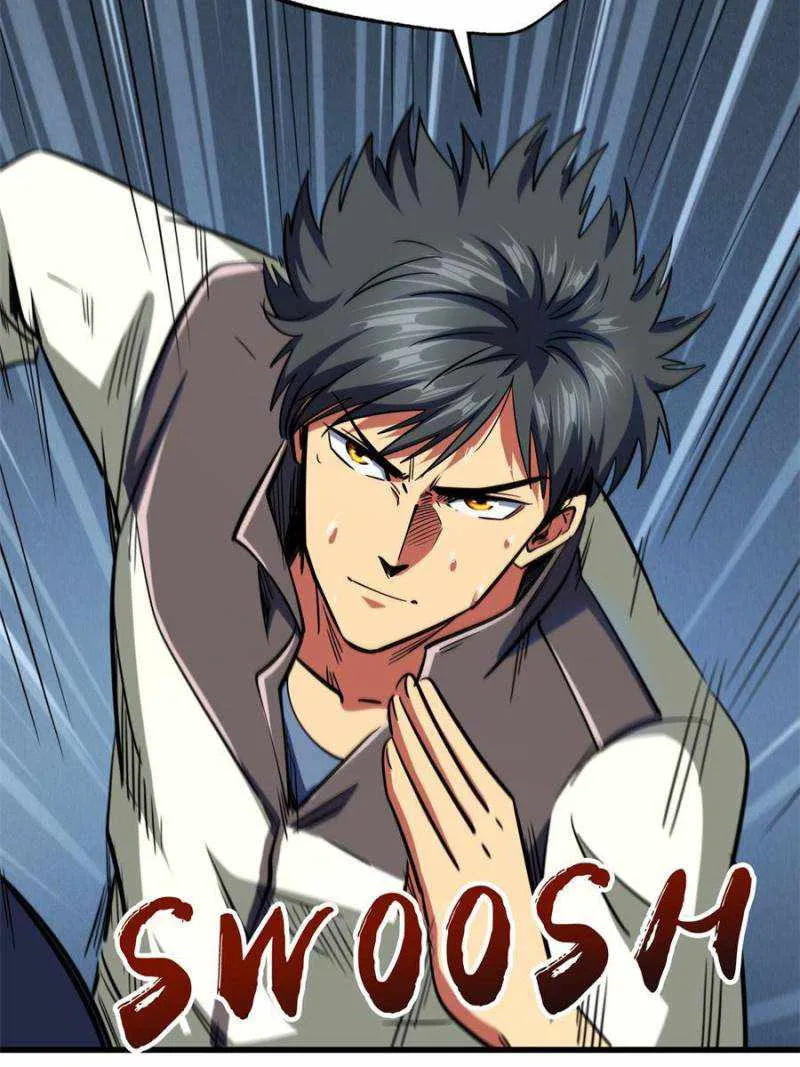 Read Super Gene chapter 159 image 74 on Lezhin