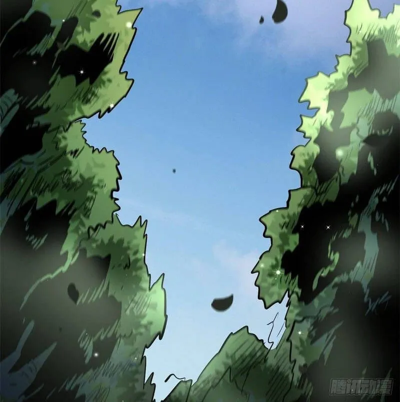 Read Super Gene chapter 16 image 10 on Lezhin