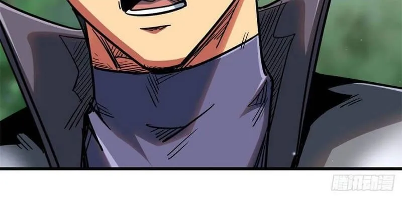 Read Super Gene chapter 16 image 22 on Lezhin