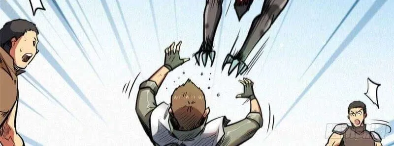 Read Super Gene chapter 16 image 34 on Lezhin