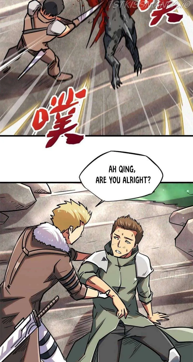Read Super Gene chapter 16 image 39 on Lezhin