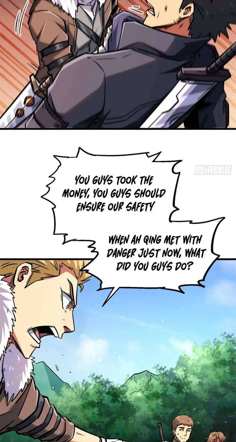 Read Super Gene chapter 16 image 45 on Lezhin