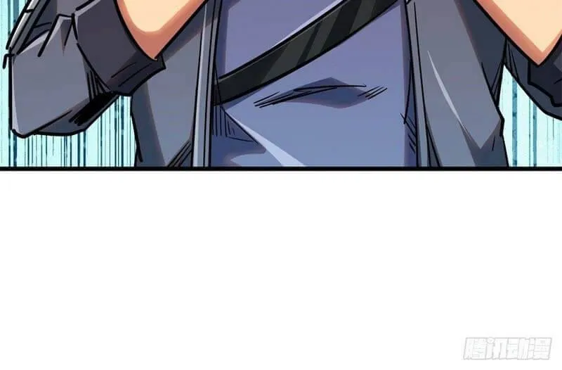 Read Super Gene chapter 16 image 58 on Lezhin