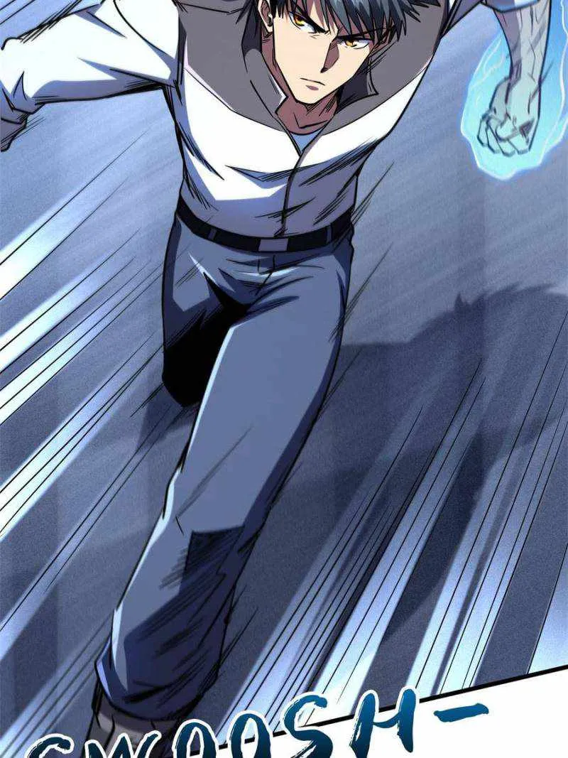 Read Super Gene chapter 160 image 17 on Lezhin
