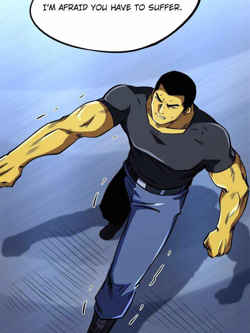 Read Super Gene chapter 160 image 42 on Lezhin