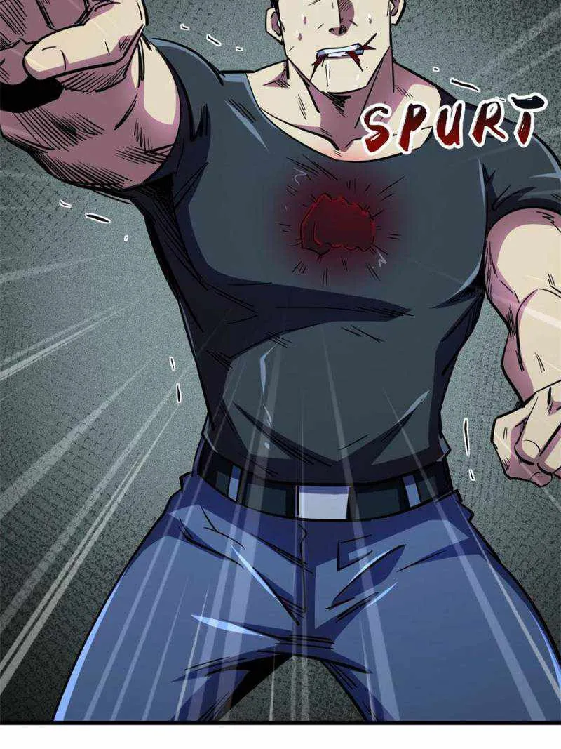 Read Super Gene chapter 160 image 44 on Lezhin