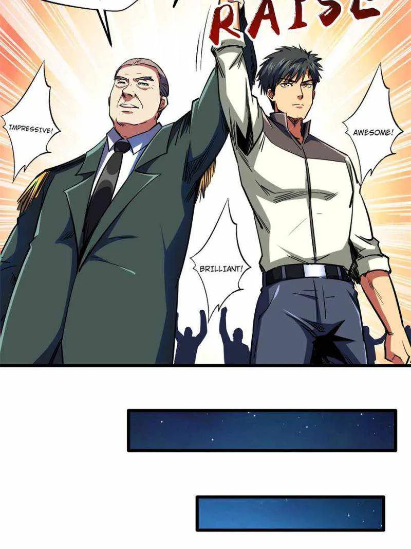 Read Super Gene chapter 160 image 59 on Lezhin