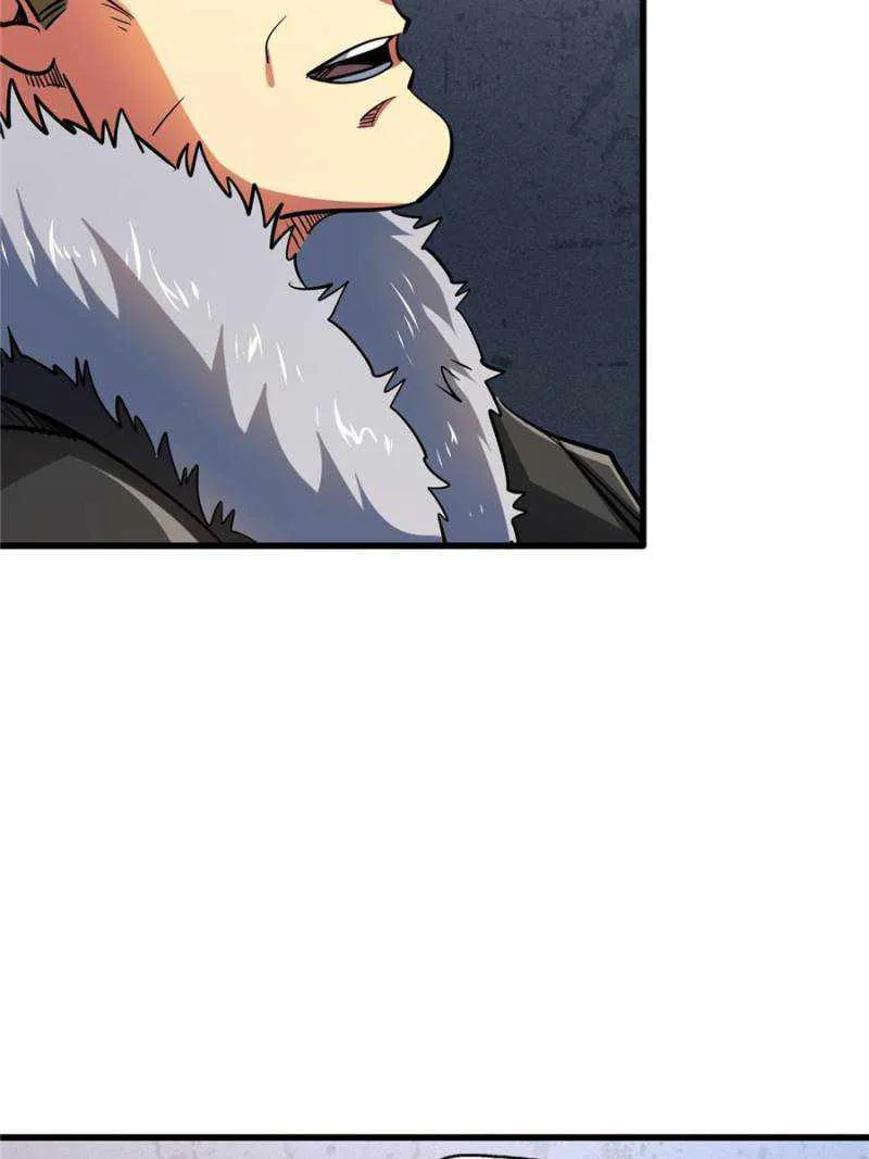 Read Super Gene chapter 161 image 29 on Lezhin