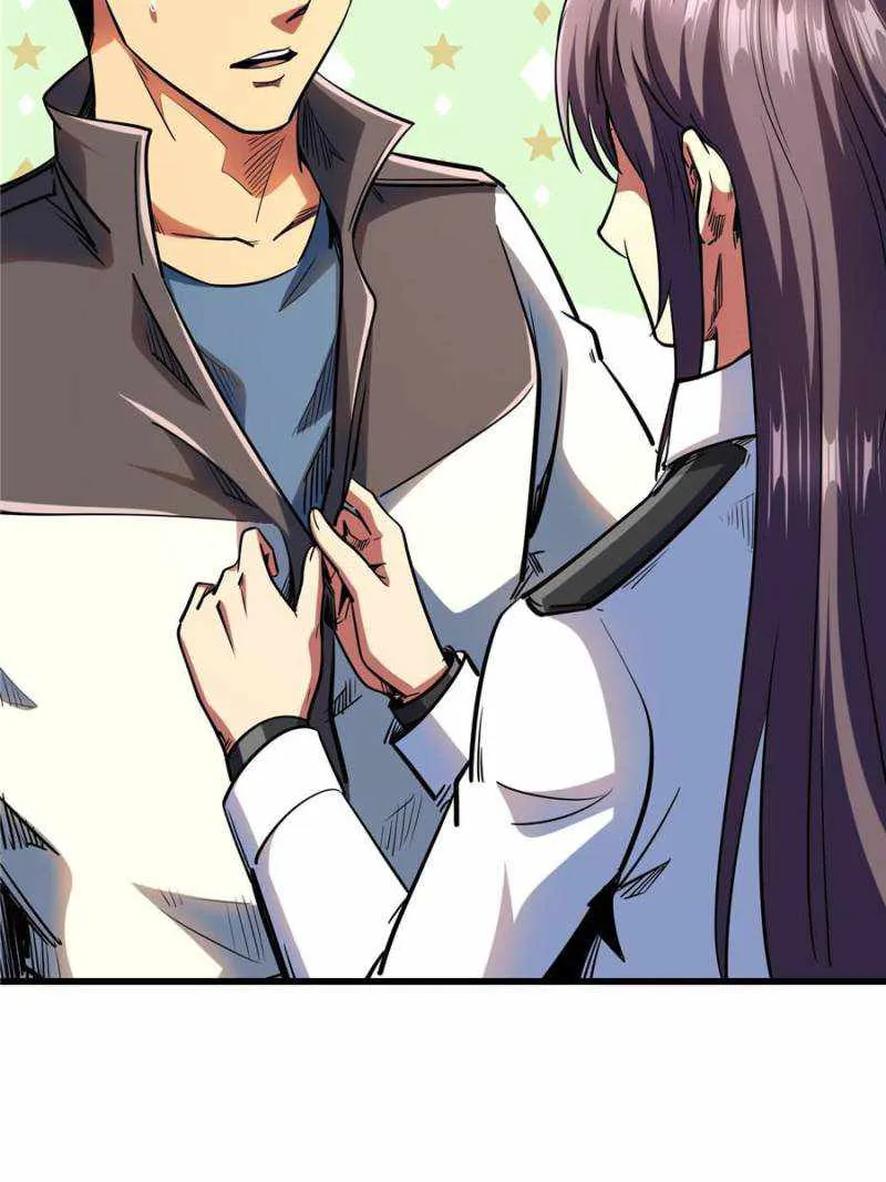 Read Super Gene chapter 161 image 3 on Lezhin