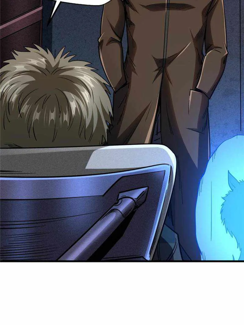 Read Super Gene chapter 161 image 33 on Lezhin