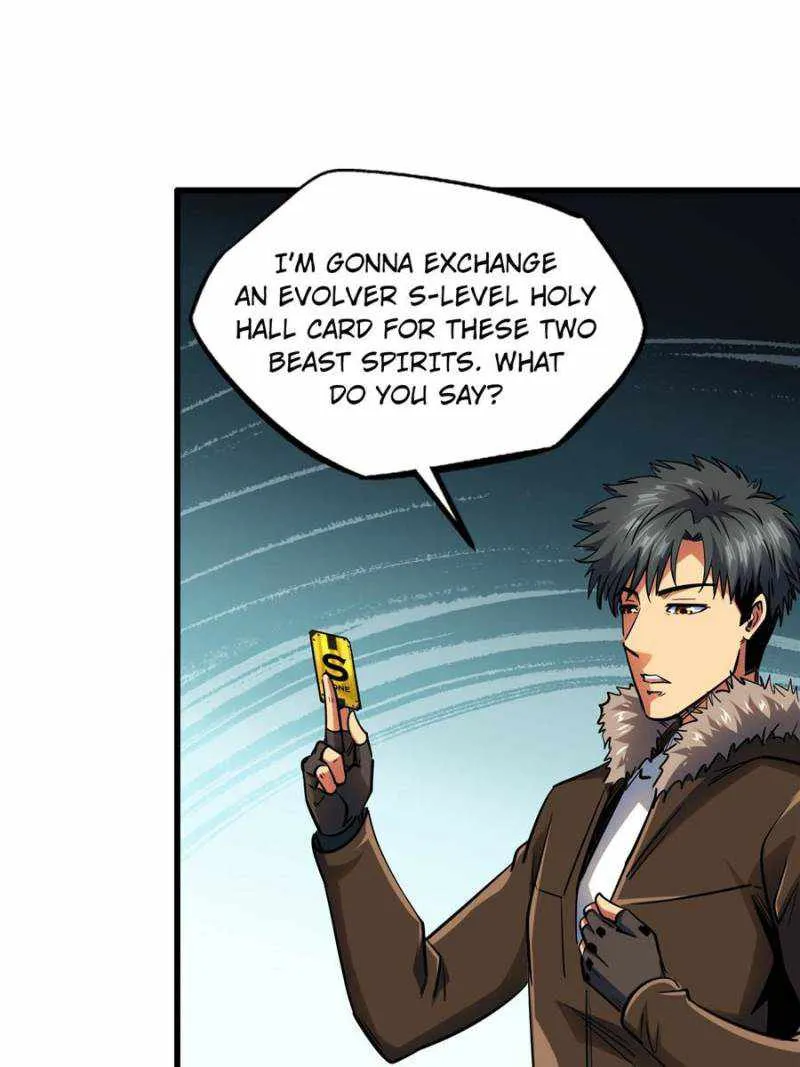 Read Super Gene chapter 161 image 42 on Lezhin
