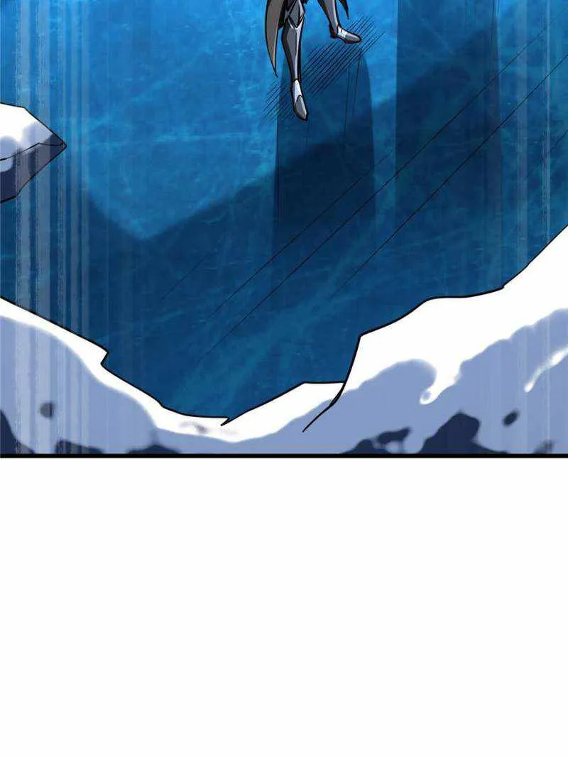 Read Super Gene chapter 161 image 67 on Lezhin