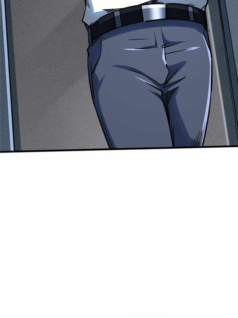 Read Super Gene chapter 161 image 7 on Lezhin
