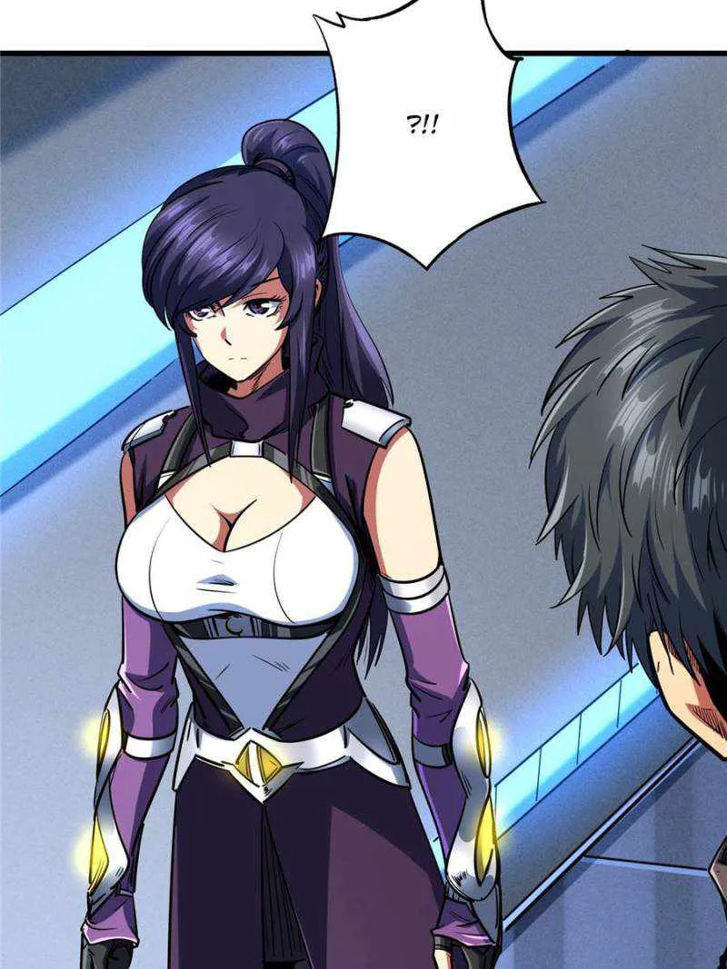 Read Super Gene chapter 161 image 9 on Lezhin
