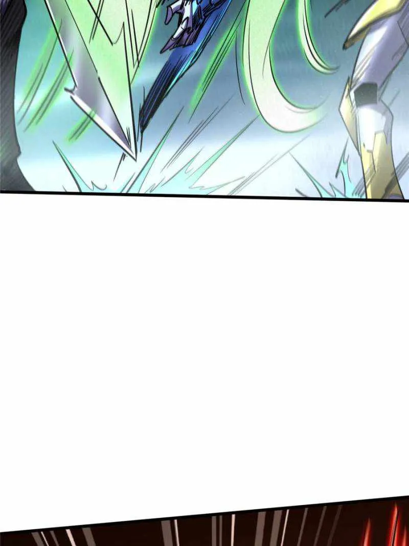 Read Super Gene chapter 162 image 12 on Lezhin