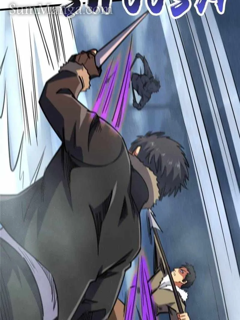 Read Super Gene chapter 162 image 16 on Lezhin