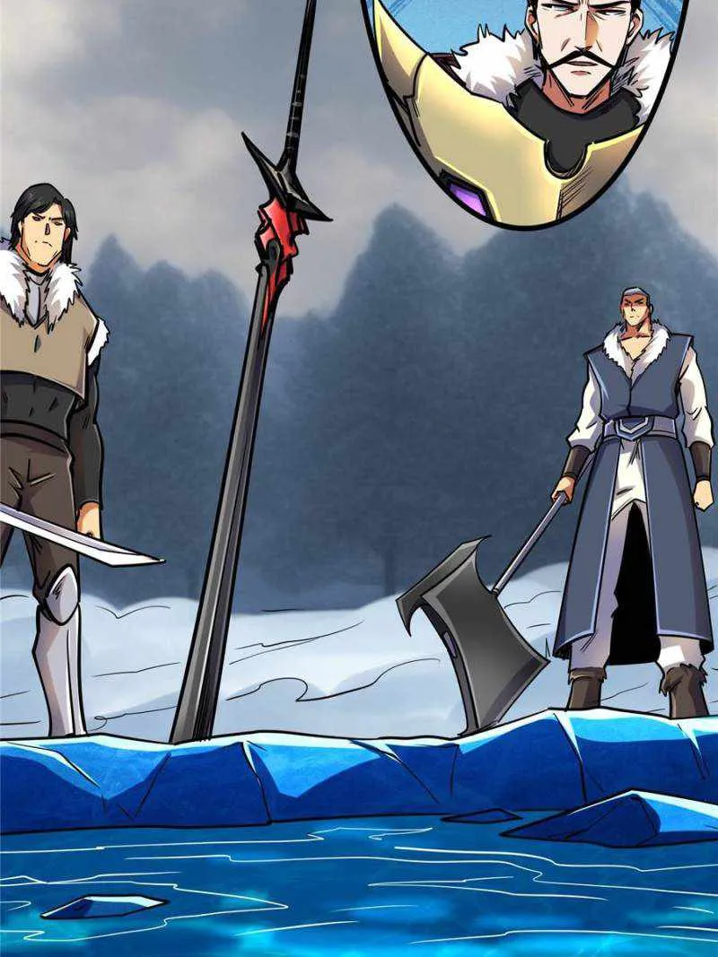 Read Super Gene chapter 162 image 25 on Lezhin