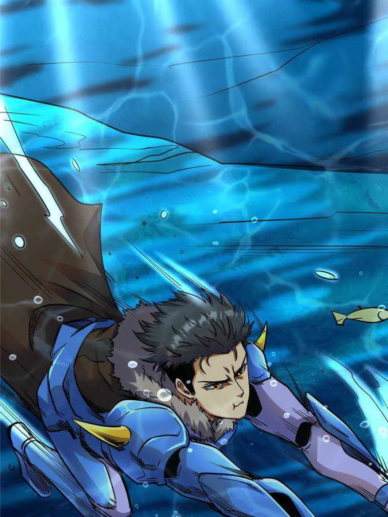 Read Super Gene chapter 162 image 27 on Lezhin