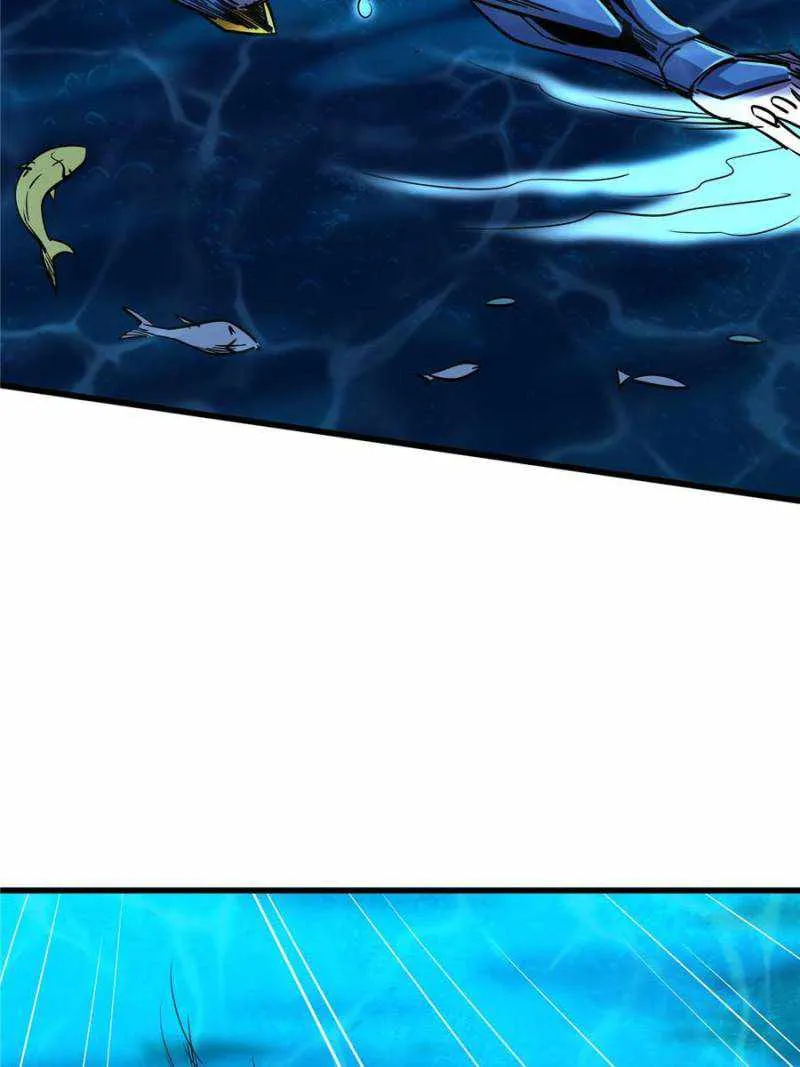 Read Super Gene chapter 162 image 28 on Lezhin