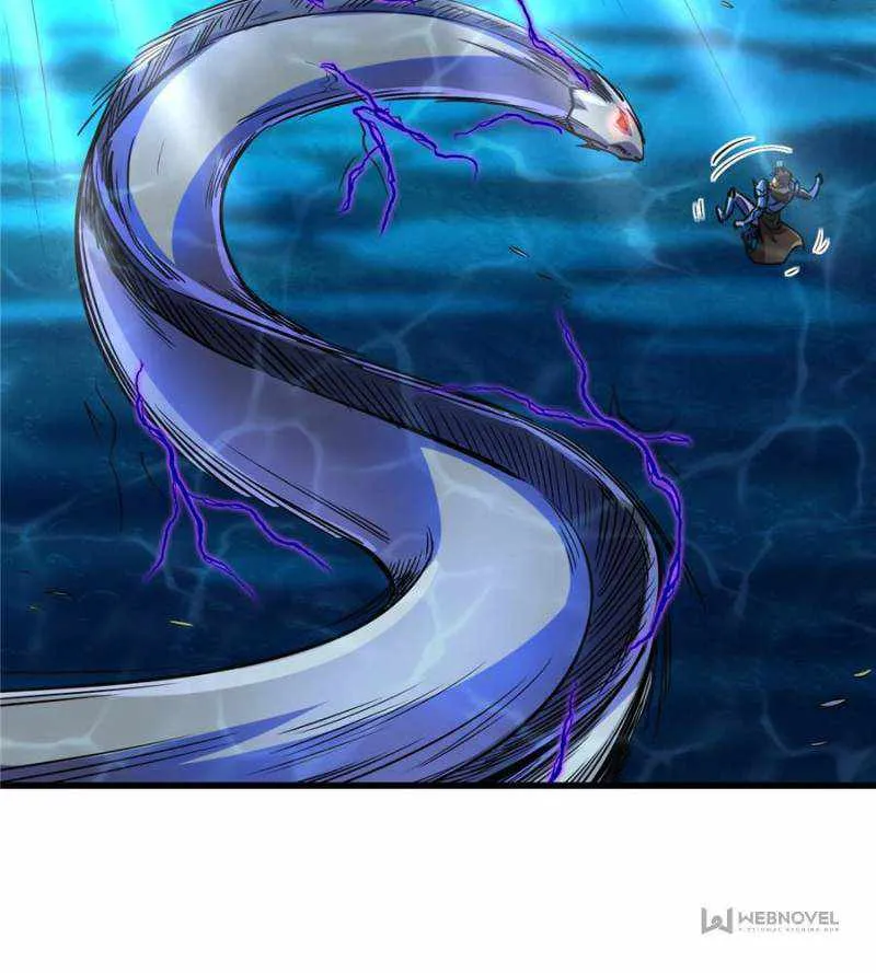 Read Super Gene chapter 162 image 31 on Lezhin