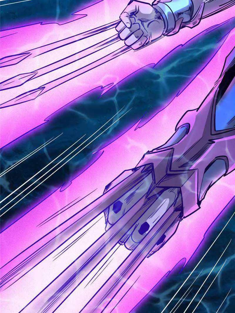 Read Super Gene chapter 162 image 35 on Lezhin