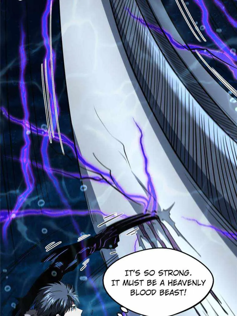 Read Super Gene chapter 162 image 37 on Lezhin