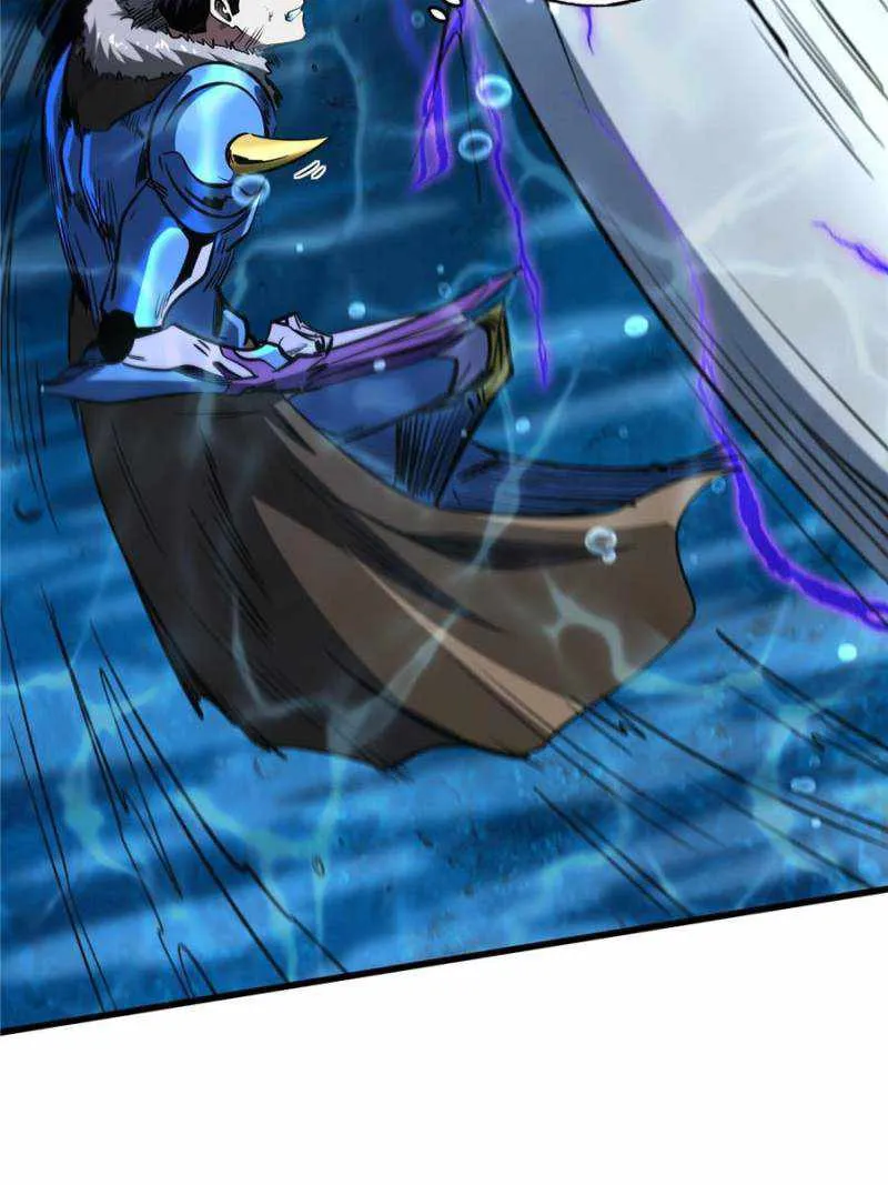 Read Super Gene chapter 162 image 38 on Lezhin
