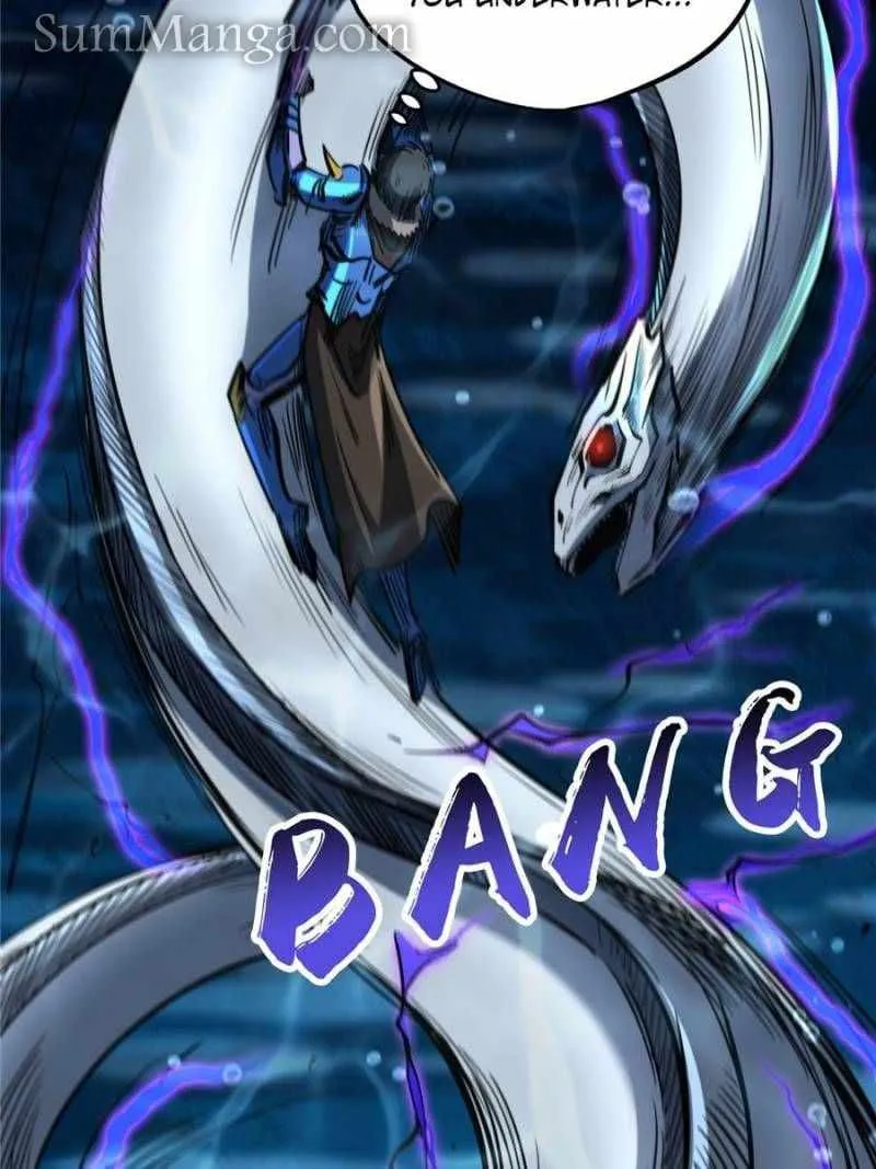 Read Super Gene chapter 162 image 40 on Lezhin