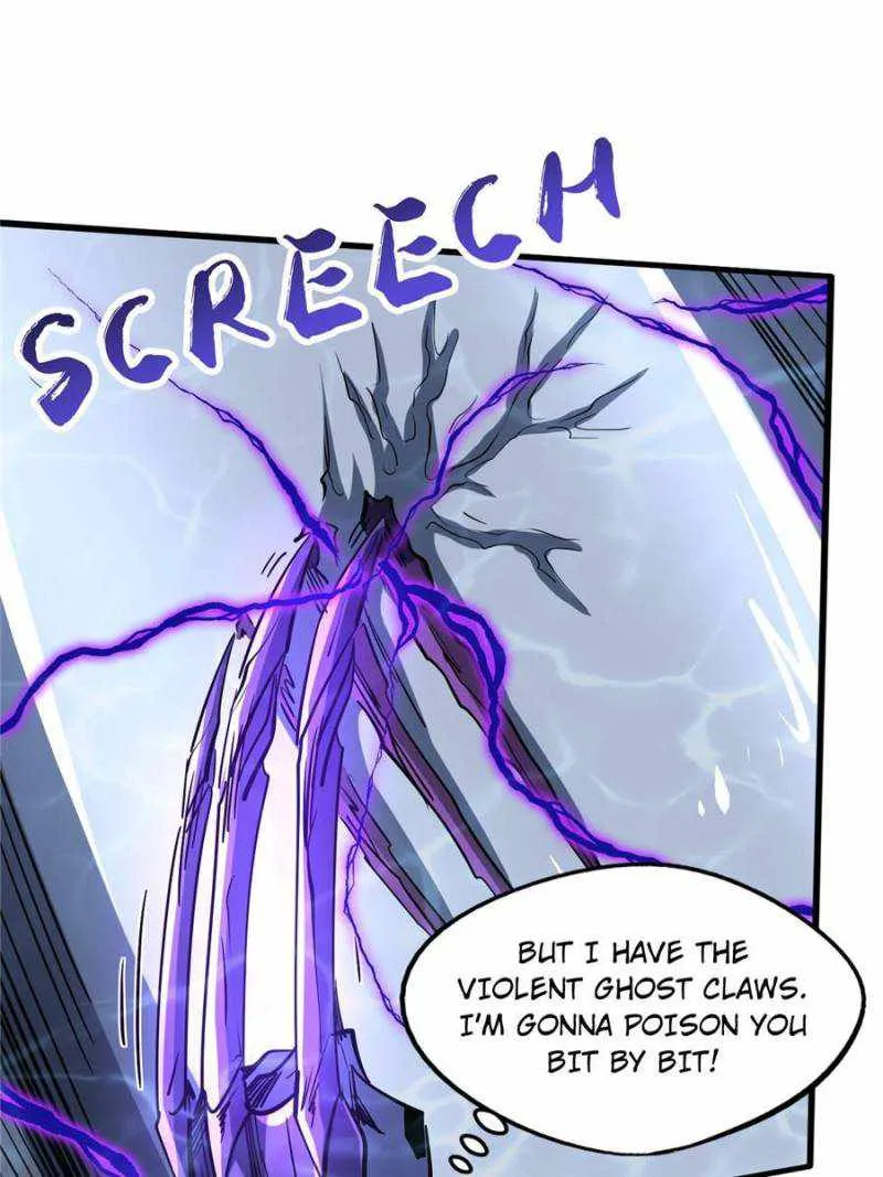 Read Super Gene chapter 162 image 42 on Lezhin