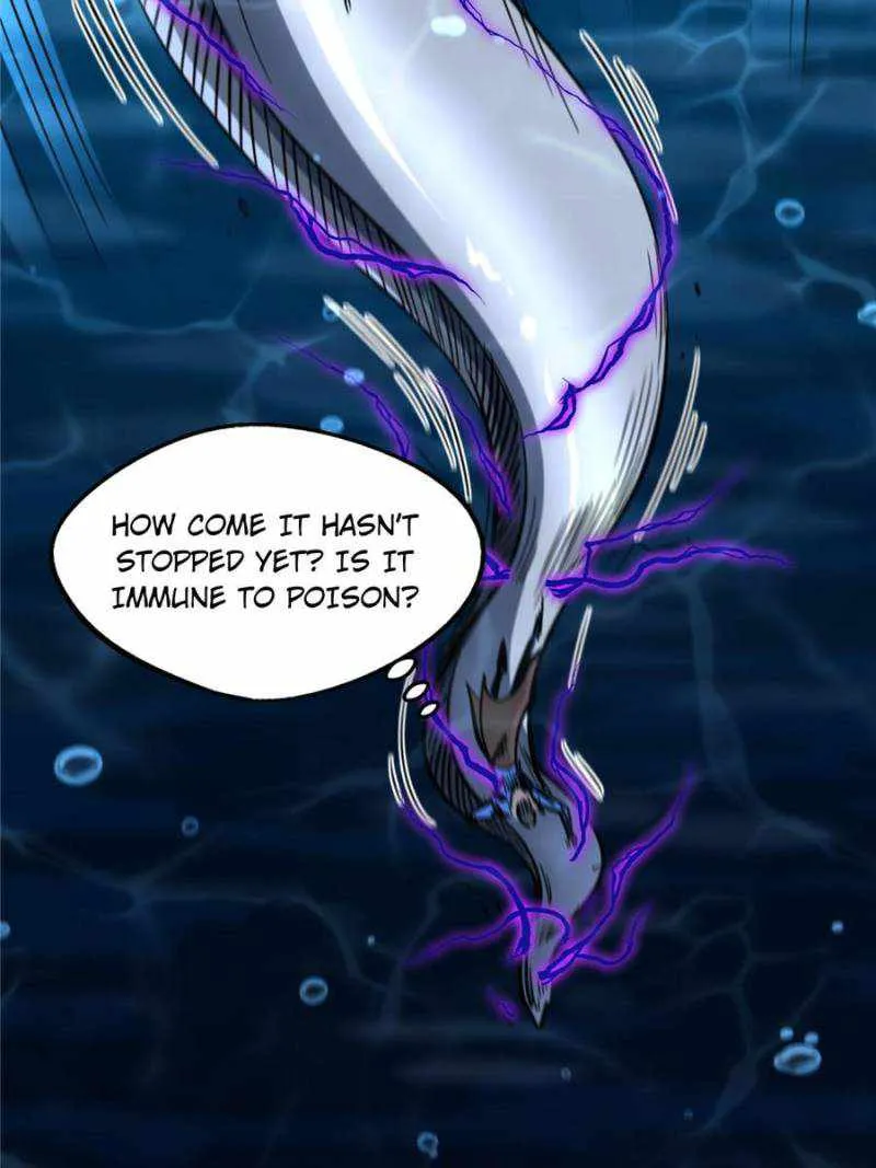 Read Super Gene chapter 162 image 44 on Lezhin