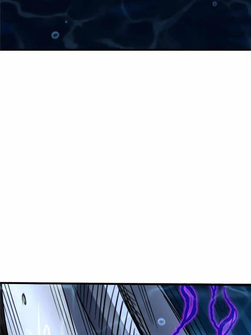 Read Super Gene chapter 162 image 45 on Lezhin