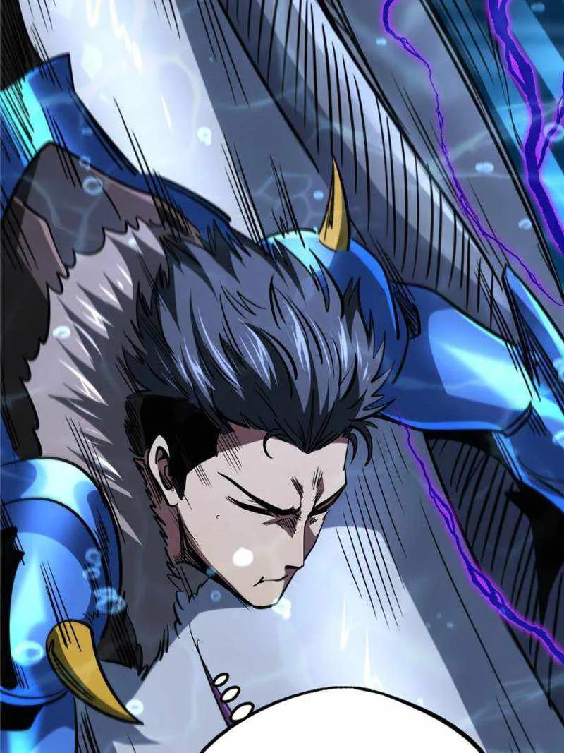 Read Super Gene chapter 162 image 46 on Lezhin