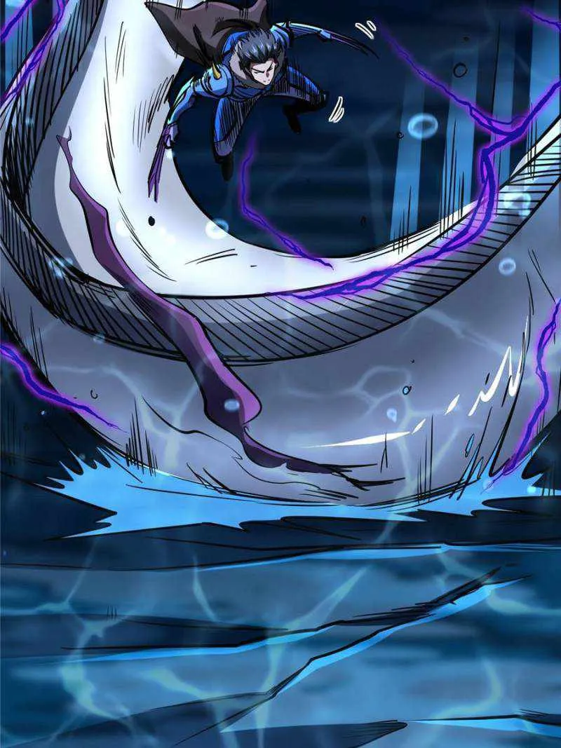 Read Super Gene chapter 162 image 51 on Lezhin