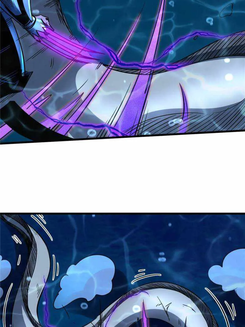 Read Super Gene chapter 162 image 54 on Lezhin