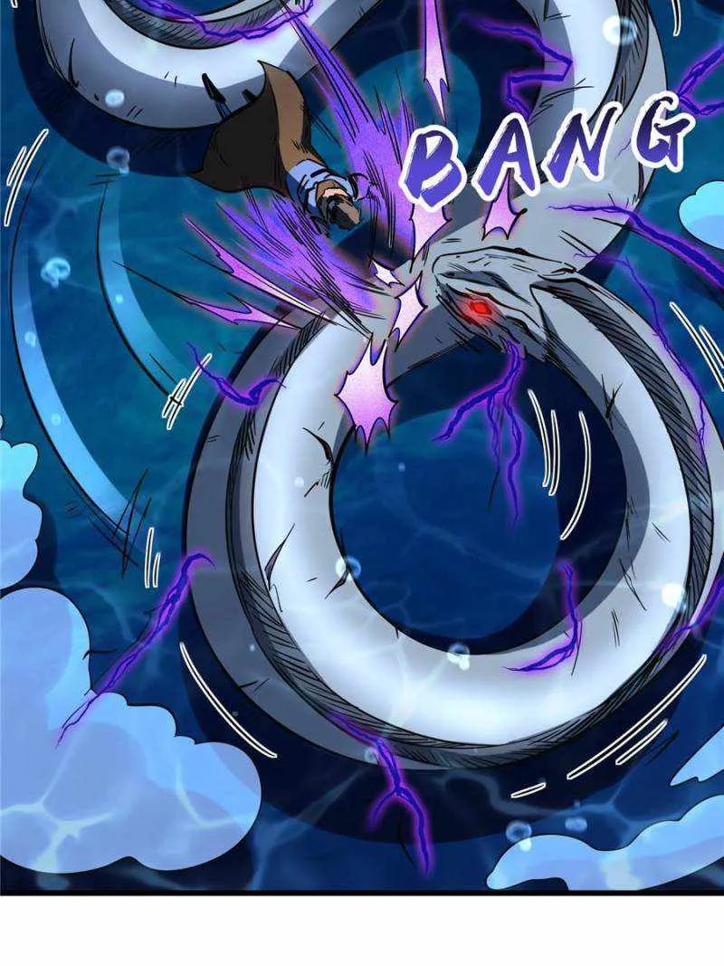 Read Super Gene chapter 162 image 55 on Lezhin