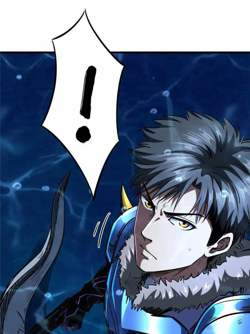 Read Super Gene chapter 162 image 59 on Lezhin