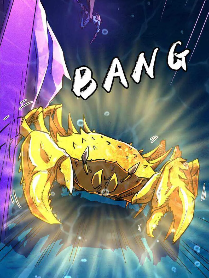 Read Super Gene chapter 162 image 78 on Lezhin