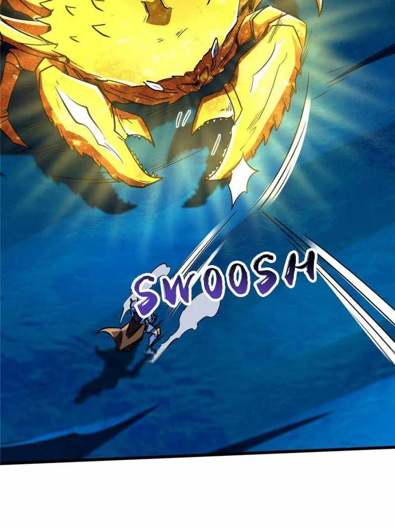 Read Super Gene chapter 163 image 14 on Lezhin