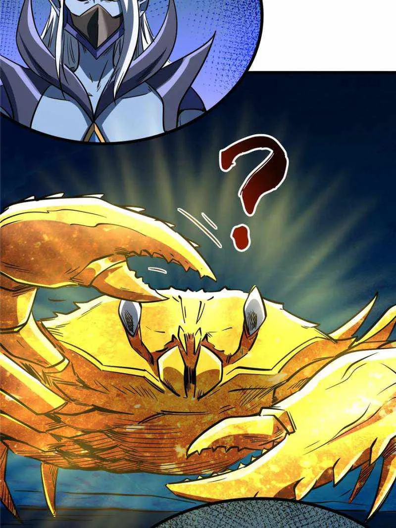 Read Super Gene chapter 163 image 29 on Lezhin