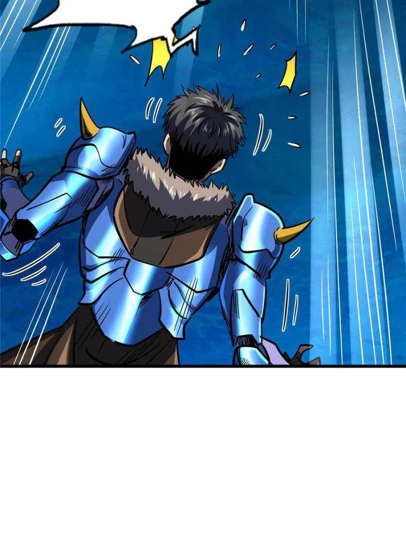 Read Super Gene chapter 163 image 39 on Lezhin
