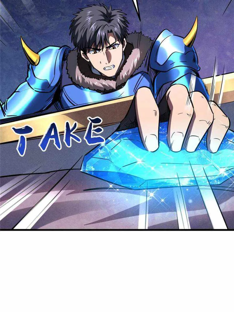 Read Super Gene chapter 164 image 16 on Lezhin