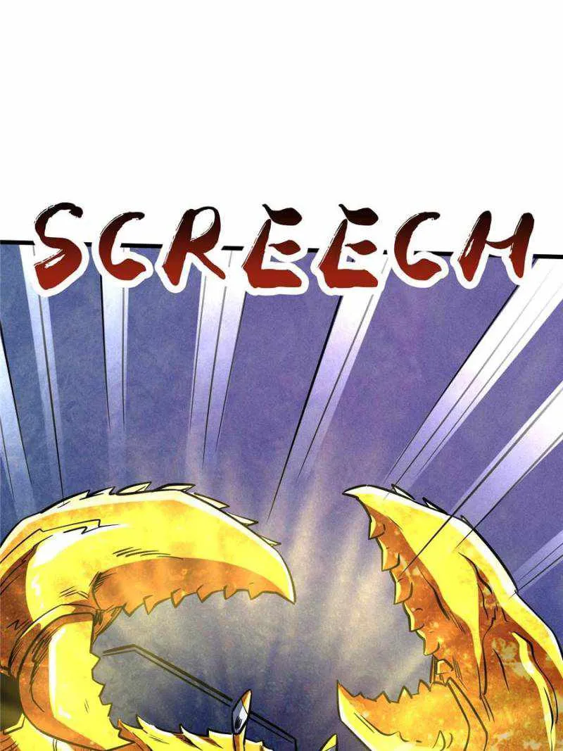 Read Super Gene chapter 164 image 17 on Lezhin