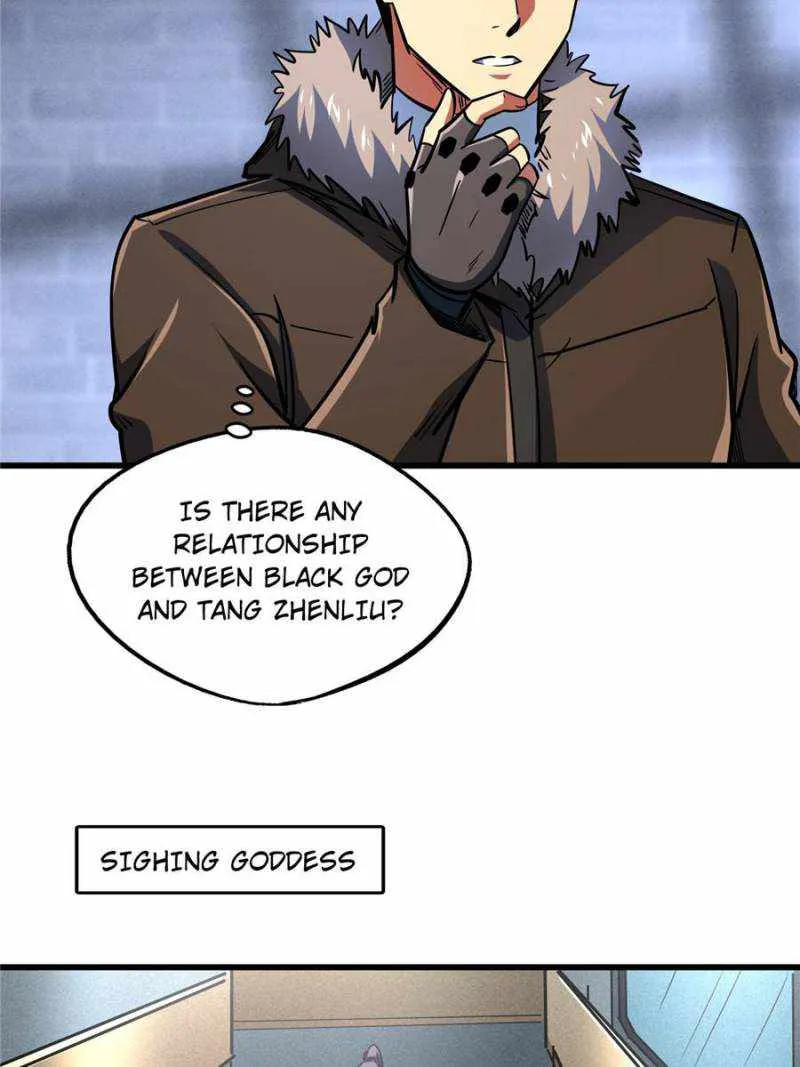 Read Super Gene chapter 165 image 6 on Lezhin