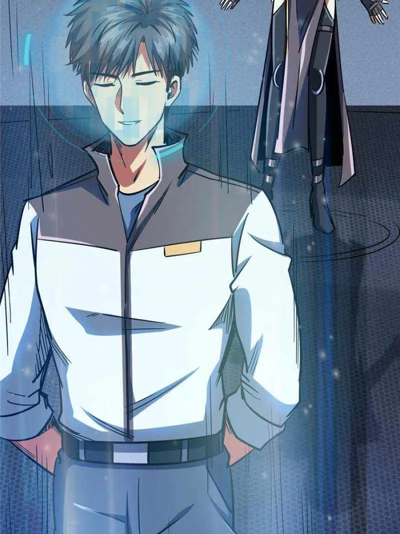 Read Super Gene chapter 165 image 66 on Lezhin